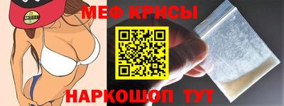 a pvp Коммунар
