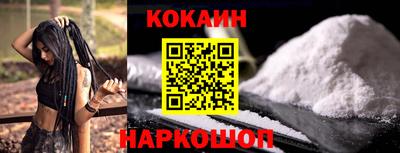 a pvp Коммунар
