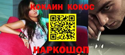 а пвп мука Краснодар