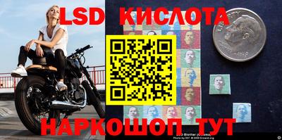 а пвп мука Краснодар