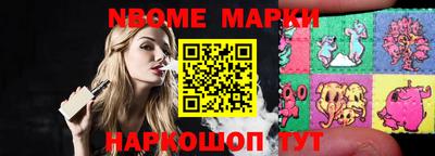 индика Конаково