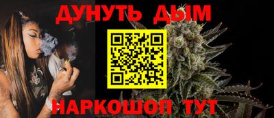 индика Конаково