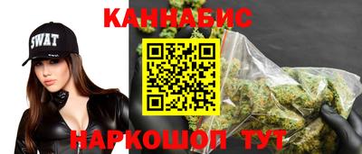 мефедрон VHQ Комсомольск-на-Амуре
