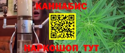 мефедрон VHQ Комсомольск-на-Амуре