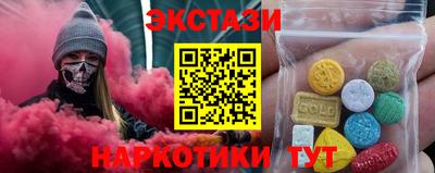 индика Конаково