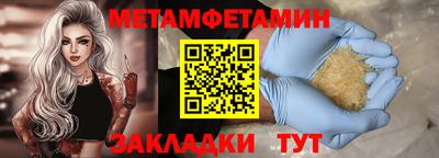 индика Конаково