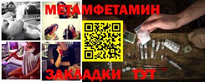 a pvp Коммунар