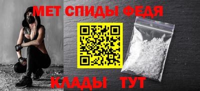 а пвп мука Краснодар
