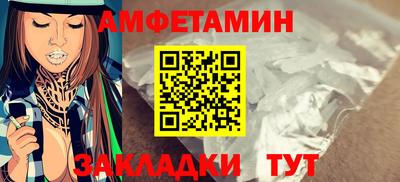 прущие крисы Ртищево