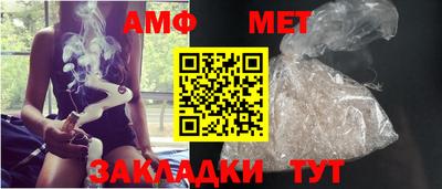 индика Конаково