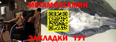 a pvp Коммунар