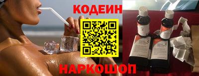 индика Конаково