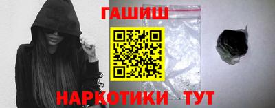 мефедрон VHQ Комсомольск-на-Амуре