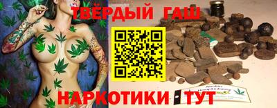 a pvp Коммунар
