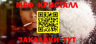 a pvp Коммунар