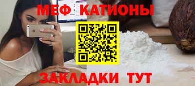 индика Конаково