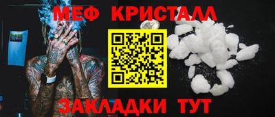 ALPHA-PVP Ростов-на-Дону