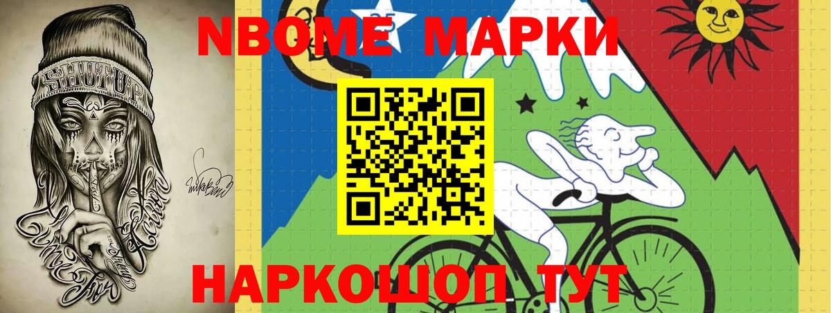 ЛСД экстази ecstasy  ЛСД экстази ecstasy  Кимовск  Вход с VPN 